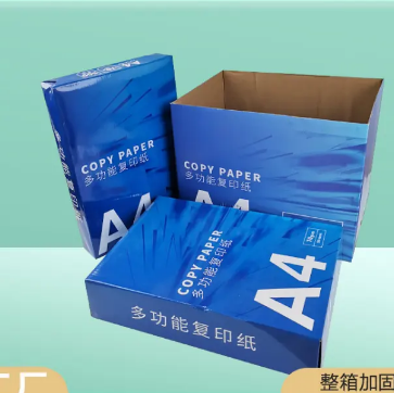 办公用品a4纸 A3 A5 100g 150g 绘画 打印 