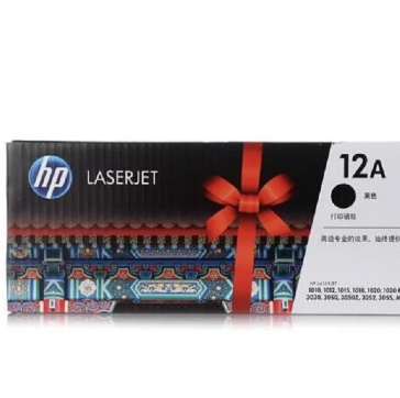 求购惠普打印机硒鼓100套